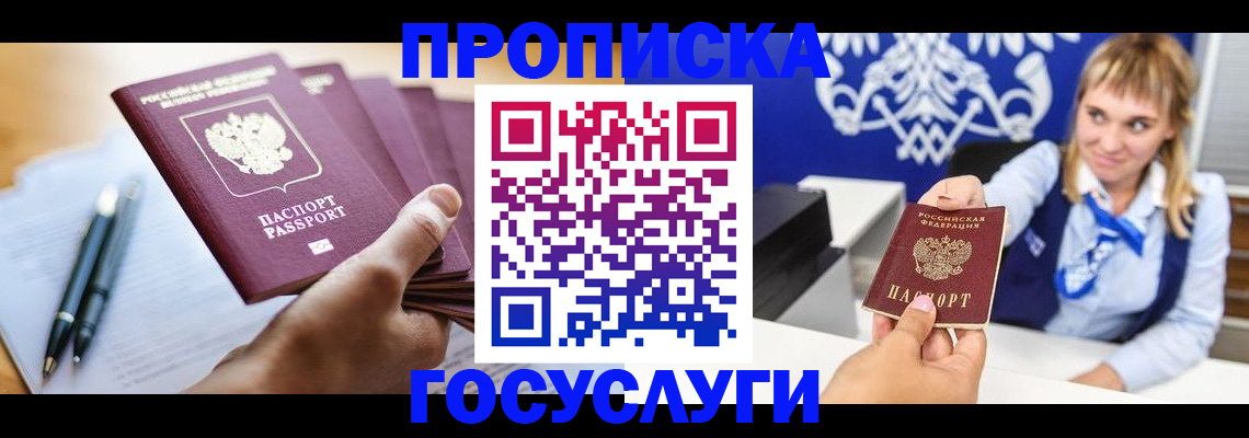 форма 3 в Тавде
